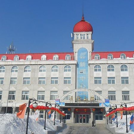 Yabuli Xintong Hotel Shangzhi Eksteriør billede