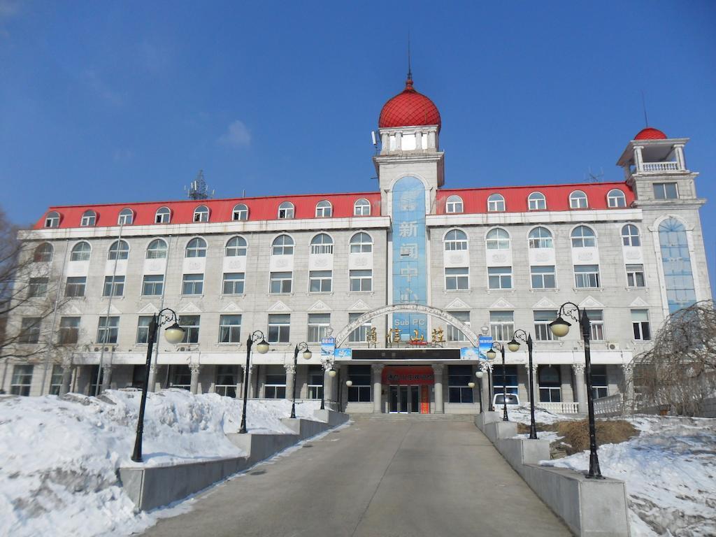 Yabuli Xintong Hotel Shangzhi Eksteriør billede