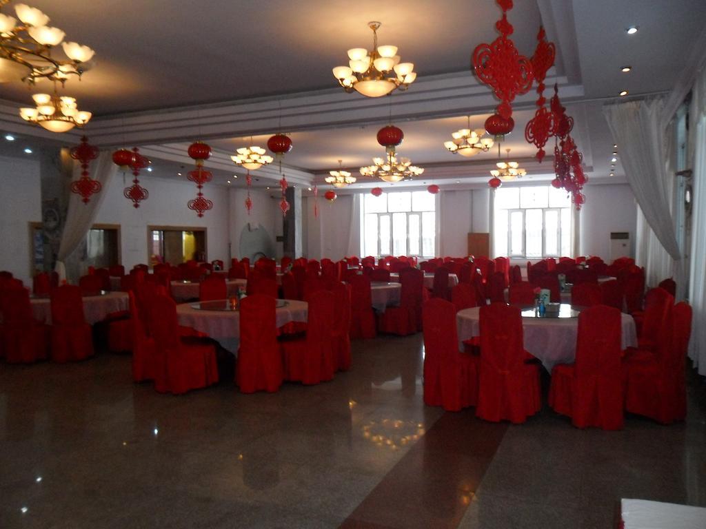 Yabuli Xintong Hotel Shangzhi Eksteriør billede
