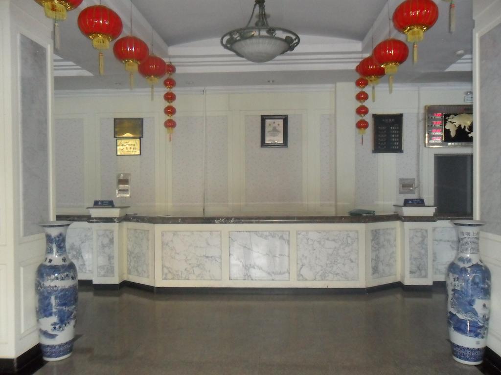 Yabuli Xintong Hotel Shangzhi Eksteriør billede